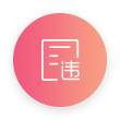 车辆门禁系统